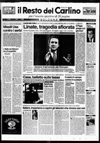 giornale/RAV0037021/1995/n. 246 del 11 settembre